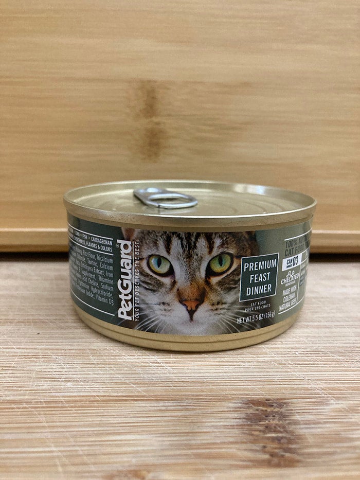 Petguard premium feast 2025